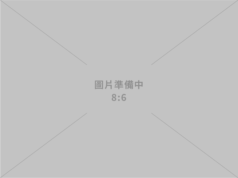 工商不動產(工業廠房工業用地辦公室廠辦)